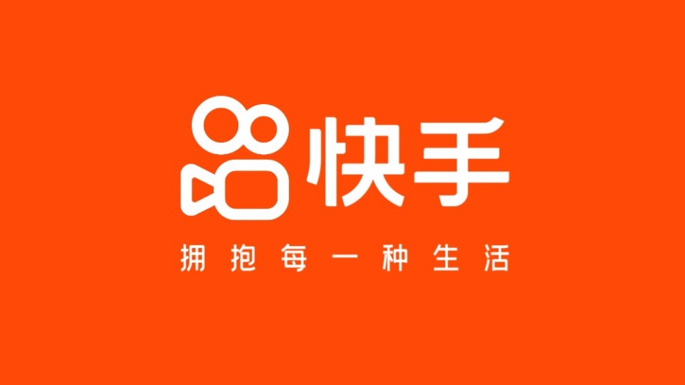 短剧行业报告